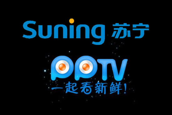 蘇寧正式宣布與弘毅聯合投資PPTV