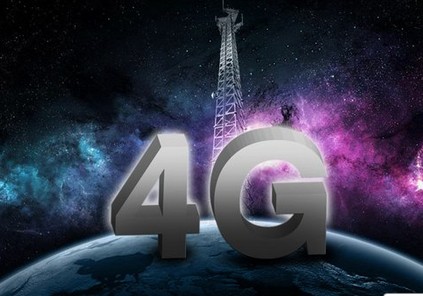 中國正式進入4G時代