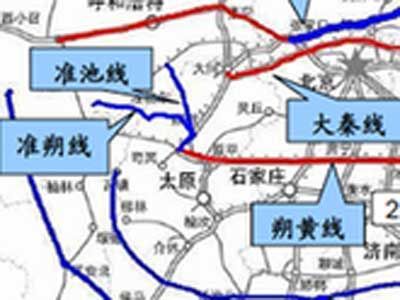 全國首例：準池鐵路貨運價格將放開