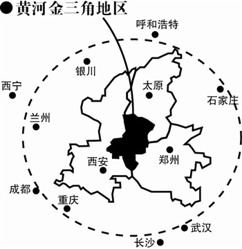 國(guó)務(wù)院批復(fù)晉陜?cè)S河金三角區(qū)域合作規(guī)劃