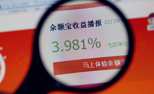 美貨幣基金改革為中國“寶寶”探路