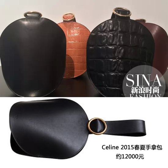 2015時(shí)尚圈必火It Bag