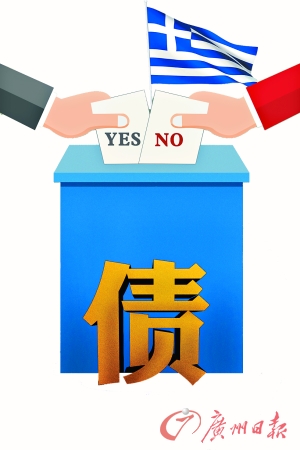 A股令資金北上 人民幣保持強(qiáng)勢