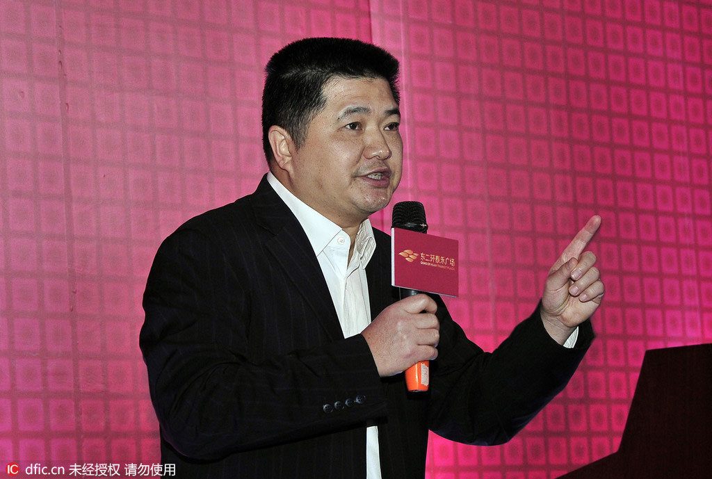 2016年兩會(huì)：企業(yè)家大佬們的“兩會(huì)聲音”