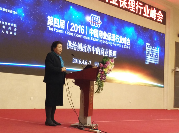 ICC執(zhí)行董事張燕玲：中國(guó)保理業(yè)務(wù)的發(fā)展機(jī)遇與壓力并存