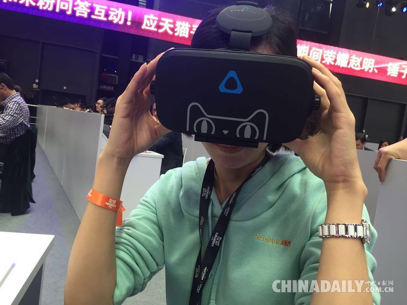 VR海外購已成現(xiàn)實：記者親歷全球首個VR購物商場