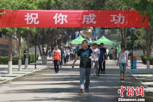 高考應急指南：出現(xiàn)這些情況，你該怎么辦？