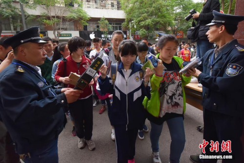 高考應急指南：出現(xiàn)這些情況，你該怎么辦？