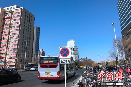 北京市西直門附近居民小區(qū)外景。<a target=&apos;_blank&apos; href=&apos;http://www.chinanews.com/&apos; _fcksavedurl=&apos;http://www.chinanews.com/&apos; ></table><p align=