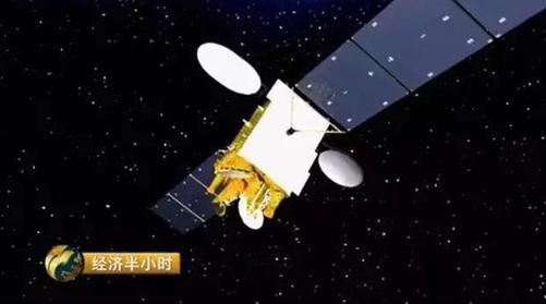 中國發射超級衛星：乘飛機高鐵可高速上網