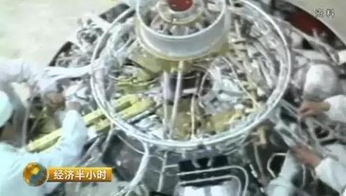 中國發射超級衛星：乘飛機高鐵可高速上網