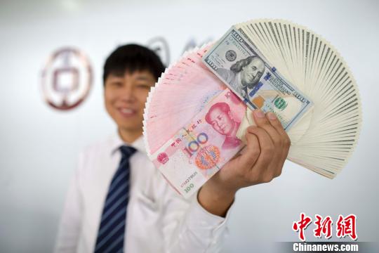 中國外儲實現十一連升 2017年漲4.3%扭轉兩年跌