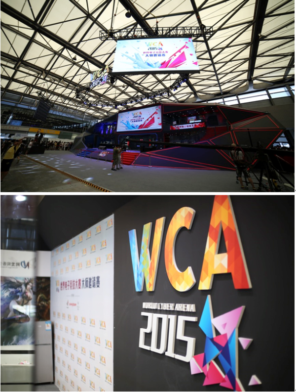 WCA 驚艷亮相ChinaJoy2015 電競初體驗震撼來襲